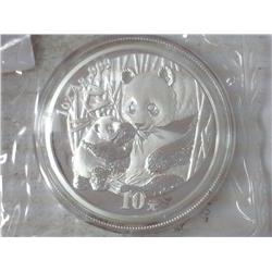 2005 CHINA 10 YUAN SILVER PANDA COIN (UNC)