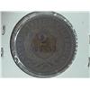 Image 2 : 1865 TWO CENT PIECE
