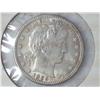 Image 1 : 1915 BARBER QUARTER (UNC)