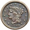 Image 1 : 1848 N-27 R2 F15.