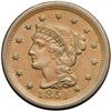 Image 1 : 1851 N-16 R3 Repunched 1 EF45.