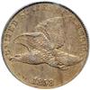 Image 1 : 1858/7 Flying Eagle 1C