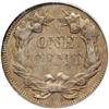Image 2 : 1858/7 Flying Eagle 1C
