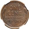 Image 2 : 1955 Lincoln 1C. Dbld Die Obv NGC AU55