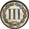 Image 2 : 1882 Nickel 3C