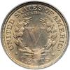 Image 2 : 1912 Liberty 5C