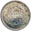 Image 2 : 1862 Liberty Seated H10C