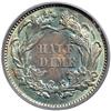 Image 2 : 1872 Liberty Seated H10C