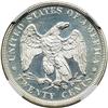Image 2 : 1876 Twenty Cents NGC Proof 65
