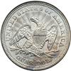 Image 2 : 1853 Liberty Seated 25C. Arrows & Rays NGC MS64