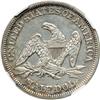 Image 2 : 1850 NGC graded AU Details