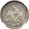 Image 2 : 1851-O Liberty Seated 50C NGC AU55