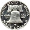 Image 2 : 1955 Franklin 50C