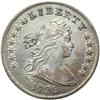 Image 1 : 1799/8 15 Star Reverse. B-3, BB-141 Rarity 3