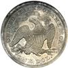 Image 2 : 1871 Liberty Seated $1 NGC Proof 62