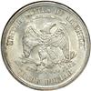 Image 2 : 1875-S Trade $1 NGC MS61
