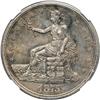 Image 1 : 1875-S Trade $1