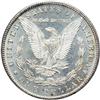 Image 2 : 1880-CC, 8 over 7, Low 7. VAM 6