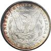 Image 2 : 1881-CC Morgan $1