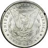 Image 2 : 1881-CC Morgan $1