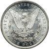 Image 2 : 1882-CC Morgan $1