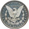Image 2 : 1883 Morgan Dollar PCGS graded Genuine