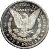 Image 2 : 1883-CC Morgan $1 PCGS MS62 DMPL