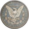 Image 2 : 1885 Morgan $1 PCGS Proof 64