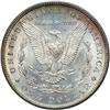 Image 2 : 1885 Morgan $1