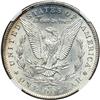 Image 2 : 1891-CC Morgan $1 NGC MS62