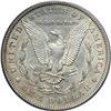 Image 2 : 1892-S Morgan $1