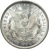 Image 2 : 1921 Morgan $1