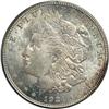Image 1 : 1921-D Morgan $1 PCGS MS65