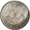 Image 2 : 1921-D Morgan $1 PCGS MS65