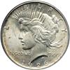 Image 1 : 1926-D PCGS graded Genuine