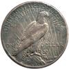 Image 2 : 1928 Peace $1