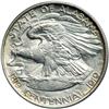 Image 2 : 1921 Alabama 50C, No 2 x 2 PCGS MS63