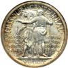 Image 2 : 1921 Missouri 50C, 2 x 4 NGC MS64