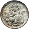 Image 3 : 1936-P,D,S Texas 50C Set PCGS MS67