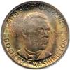 Image 1 : 1946-P,D,S BT Washington 50C Set PCGS MS66