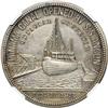 Image 2 : 1915 SC$1 HK-426 Rarity 5 NGC graded Unc Details