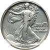 Image 1 : 1916 Pattern Half Dollar. Silver, reeded edge. Judd-199