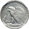 Image 2 : 1916 Pattern Half Dollar. Silver, reeded edge. Judd-199