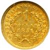 Image 2 : 1851 Gold $1 ANACS EF40 Details