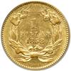 Image 2 : 1858 $1 Gold Indian