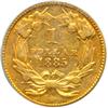 Image 2 : 1885 $1 Gold Indian