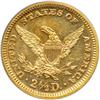 Image 2 : 1885 $2.50 Liberty