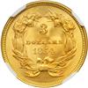 Image 2 : 1854 $3 Gold NGC MS66