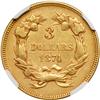 Image 2 : 1874 $3 Gold