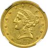 Image 1 : 1839-D $5 Liberty NGC AU58